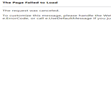 Tablet Screenshot of hotellacasadelaluna.com